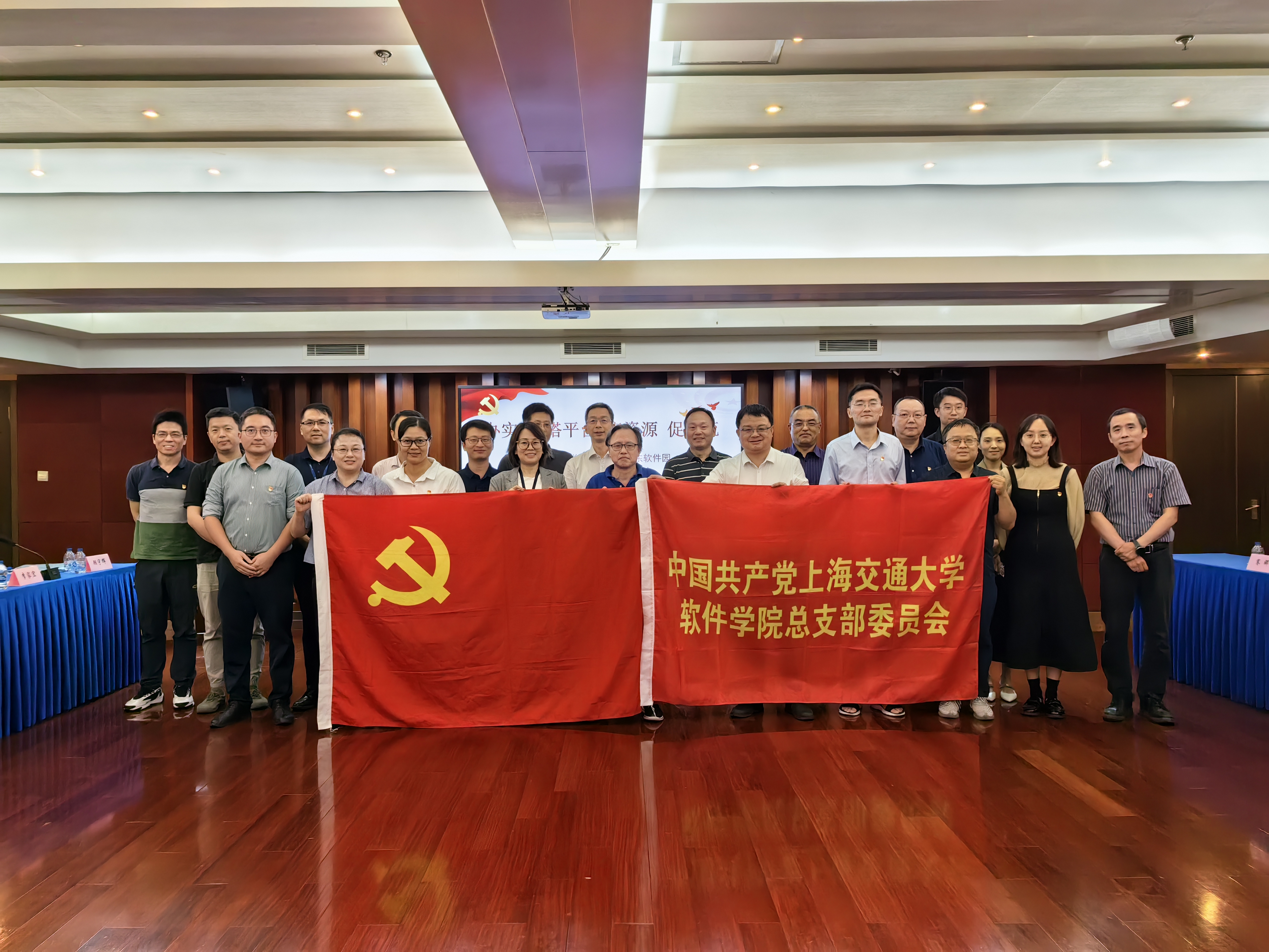依托计算机科学与技术