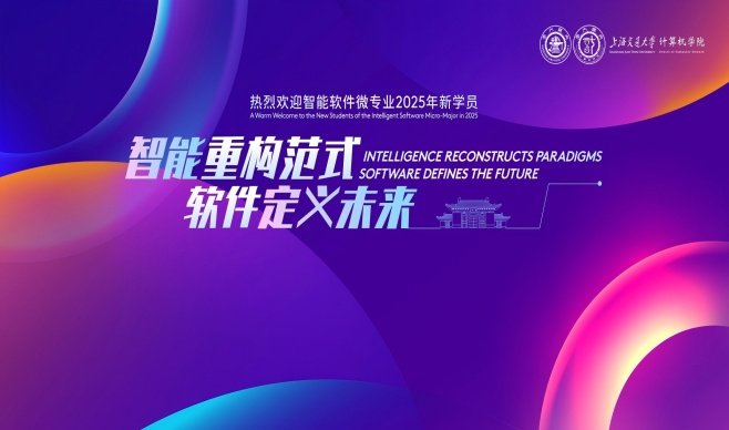 并为星空体育app最新版下载操作系统