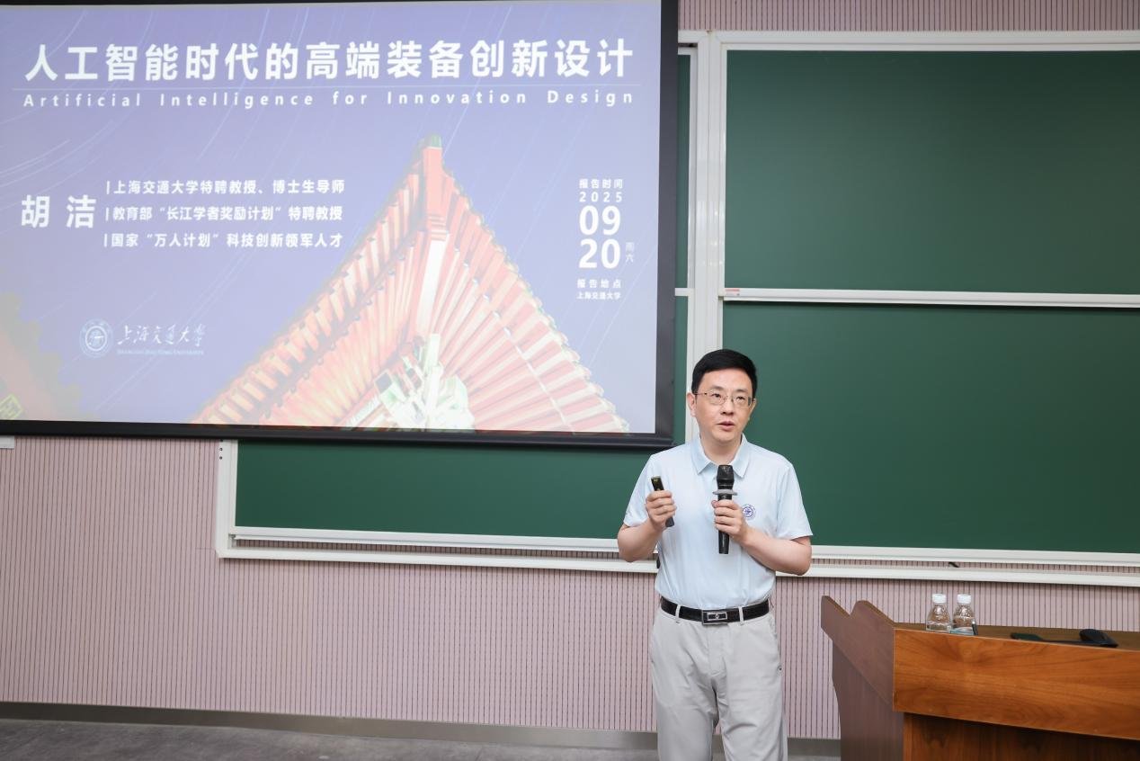 新成立的计算机星空体育app最新版下